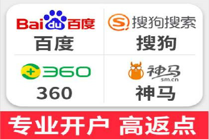 竞价推广中的数据监控与分析：某行业头部企业的成功经验
